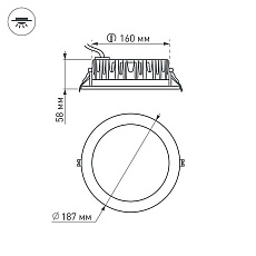 Встраиваемый светодиодный светильник Arlight LTD-187WH-Frost-21W Warm White 110deg 021069 5