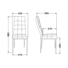 Кухонный стул AksHome Sky серый, ткань 58760 1