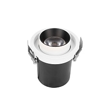 Встраиваемый светильник Loft IT Apex 10327/A White 2