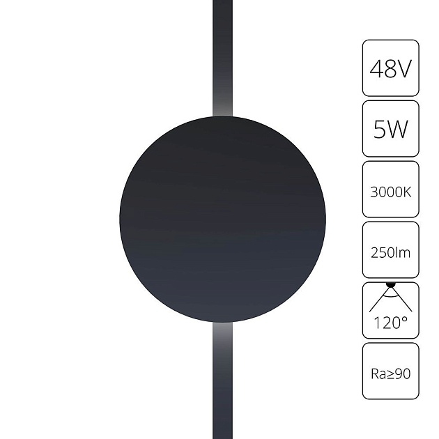 Трековый светодиодный светильник Arte Lamp Rapid A1163PL-1BK Фото № 3