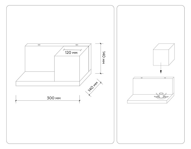 Бра Ambrella light Traditional Loft TR83123 Фото № 2