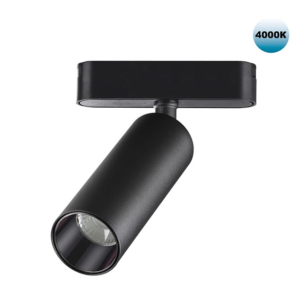 Трековый светодиодный светильник для низковольтного шинопровода Novotech Shino Smal 359090 изображение Трековый светодиодный светильник для низковольтного шинопровода Novotech Shino Smal 359090 Фото №