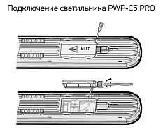 Потолочный светодиодный светильник Jazzway PWP-C5 5040472 4