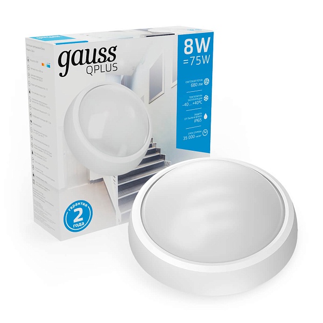 Уличный светодиодный светильник Gauss 141411308 изображение 4 Уличный светодиодный светильник Gauss 141411308 Фото № 4