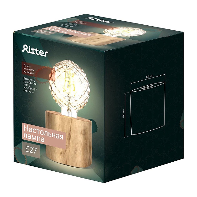 Настольная лампа Ritter Chippy 52710 7 изображение 3 Настольная лампа Ritter Chippy 52710 7 Фото № 3