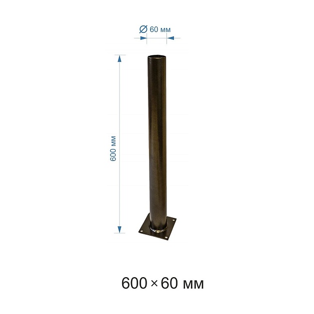 Основание для светильника Apeyron ОМ-600брз изображение 2 Основание для светильника Apeyron ОМ-600брз Фото № 2