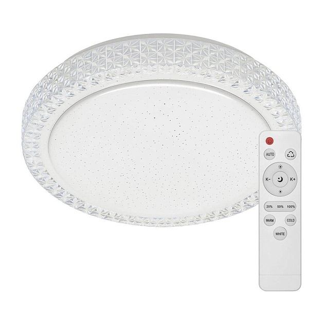 Потолочный светодиодный светильник Ritter Galaxy 52228 7 Фото № 