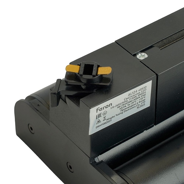 Трековый светодиодный светильник Feron RetailTrace AL124 48930 изображение 5 Трековый светодиодный светильник Feron RetailTrace AL124 48930 Фото № 5