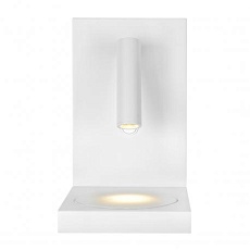 Светодиодный спот iLedex iCharge 1831A WH 2