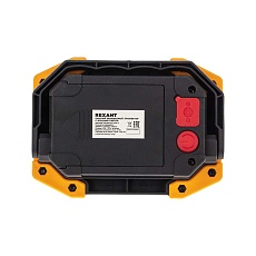 Накладной светильник REXANT 615-001 3