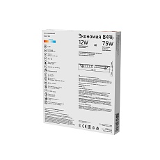 Встраиваемый светодиодный светильник Gauss 939111212 2