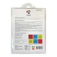 Светодиодная влагозащищенная лента OGM 12W/m 60LED/m 5050SMD разноцветная 5M SL-52 1