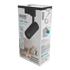 Трековый светодиодный светильник Gauss Track Light Led TR065 3