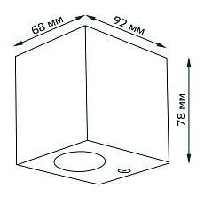 Уличный настенный светильник Gauss Cube GD158 2