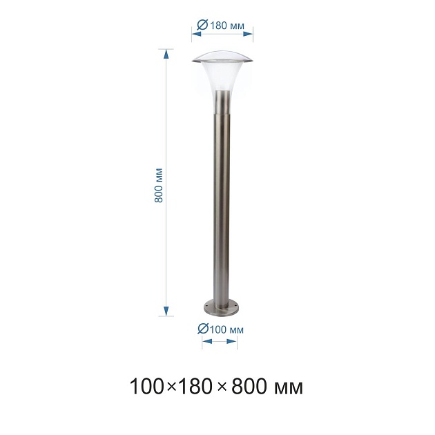 Уличный светильник Apeyron 14-34 Фото № 2