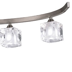 Подвесная люстра Mantra Cuadrax 0004046 3