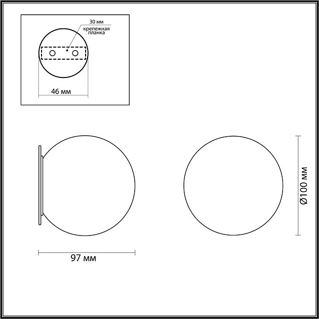 Настенный светильник Odeon Light MARBELLA 6684/5CL Фото № 4