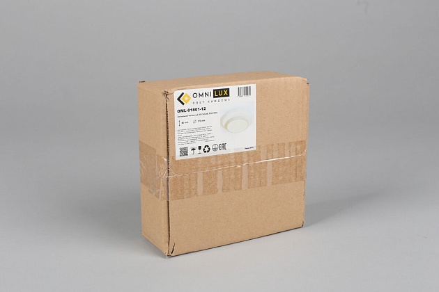Настенный светодиодный светильник Omnilux Milanese OML-01801-12 изображение 6 Настенный светодиодный светильник Omnilux Milanese OML-01801-12 Фото № 6