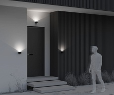 Уличный настенный светодиодный светильник Maytoni Blow O435WL-L5GF3K 2