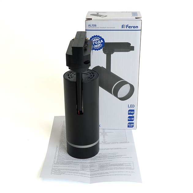 Трековый светодиодный светильник Feron Luna AL106 51010 изображение 2 Трековый светодиодный светильник Feron Luna AL106 51010 Фото № 2