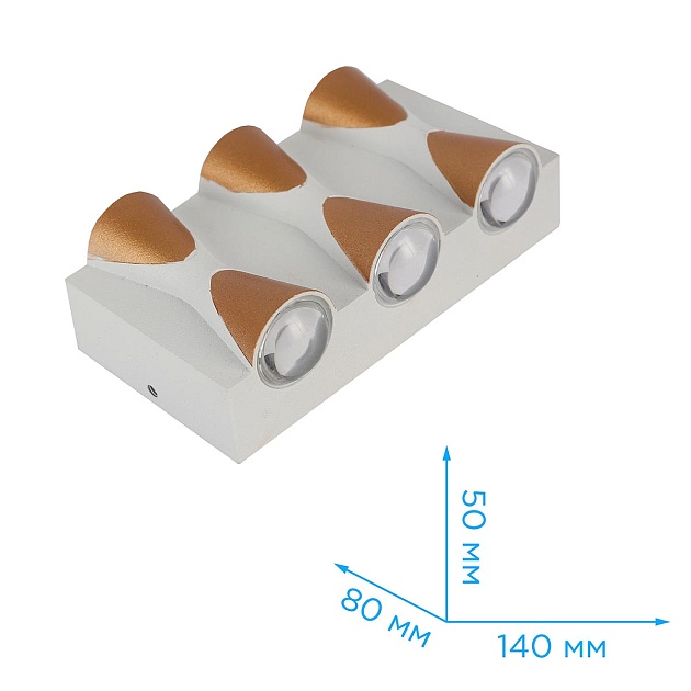 Уличный настенный светодиодный светильник Apeyron 31-01 изображение 2 Уличный настенный светодиодный светильник Apeyron 31-01 Фото № 2