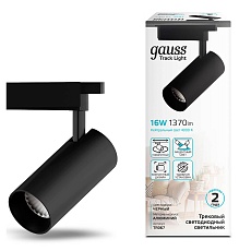 Трековый светодиодный светильник Gauss Track Light Led TR067 3