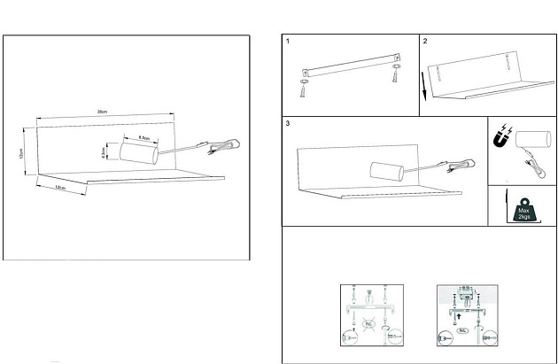 Бра Lucide Sebo 06218/01/30 Фото № 2