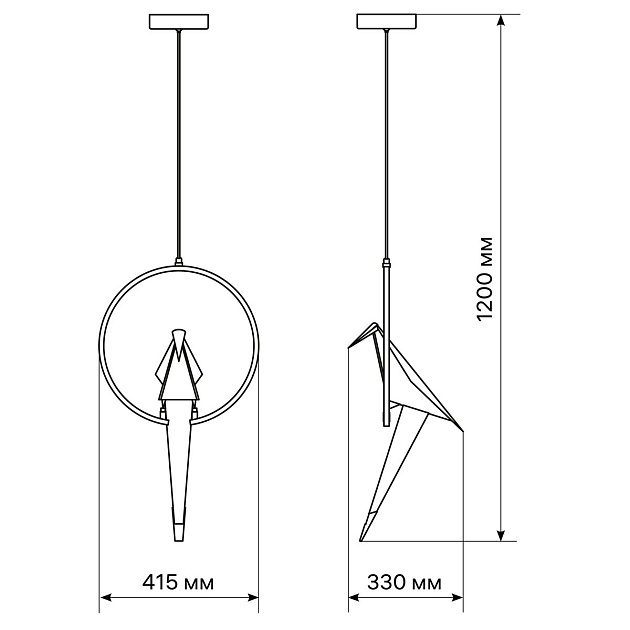 Подвесной светодиодный светильник Ritter Birdie 51603 7 Фото № 2