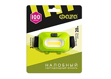 Налобный светодиодный фонарь ФАZA от батареек 100 лм 70х42 H9-L1W-gn 1