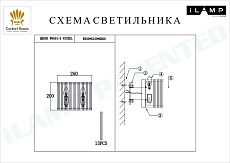 Настенный светильник iLamp Qeens W9501-2 NIC 1