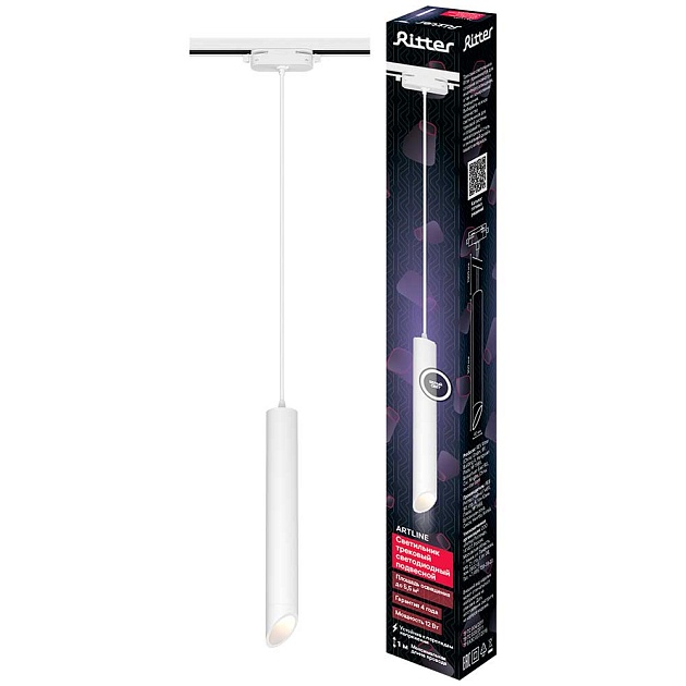 Трековый светильник Ritter Artline 59706 7 Фото № 