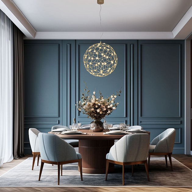 Подвесной светодиодный светильник Bogates Alioth 450/1 Фото № 6