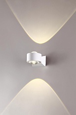 Уличный настенный светодиодный светильник Novotech Street Calle 358153 1