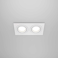 Встраиваемый светильник Atom DL024-2-02W 3