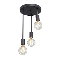 Подвесная люстра Vitaluce V4968-1/3PL 1