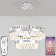 Подвесной светодиодный светильник Natali Kovaltseva Smart Нимбы Innovation Style 83005 5