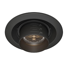 Встраиваемый светодиодный светильник Maytoni Elem DL052-L7B4K 3