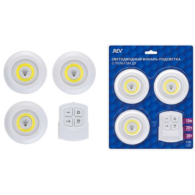 Настенный фонарь REV 29109 1 Фото № 