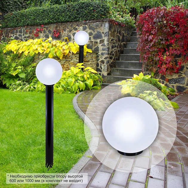 Уличный светильник Apeyron 11-01 Фото № 4