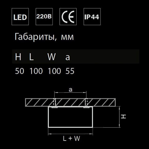 Потолочный светодиодный светильник Lightstar Zolla 213921 Фото № 2