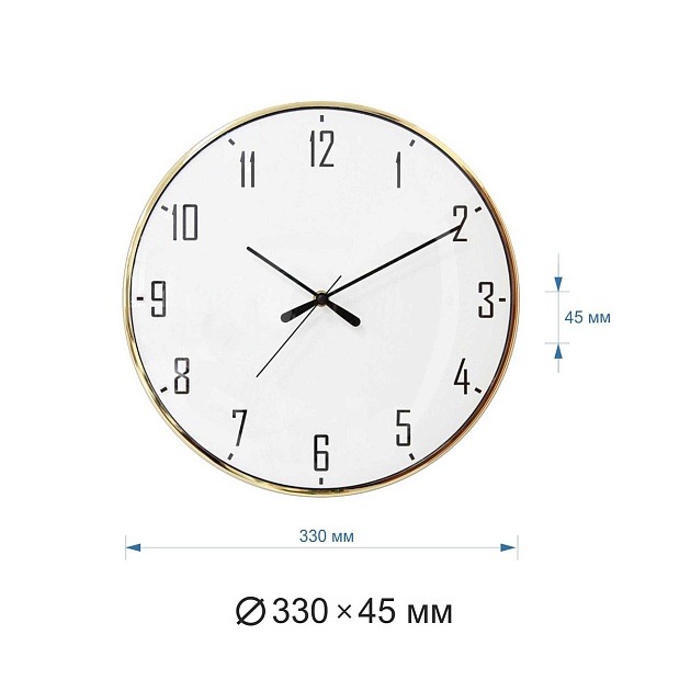 Часы настенные Apeyron ML200915 Фото № 2