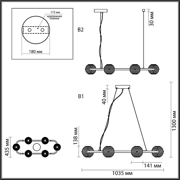 Подвесная люстра Odeon Light TRONI 5041/60LA Фото № 3