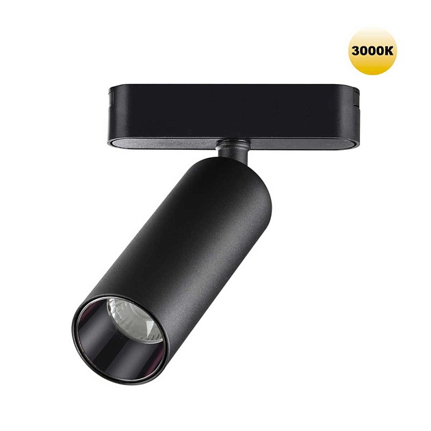 Трековый светильник для низковольтного шинопровода Novotech SMAL 359256 Фото № 