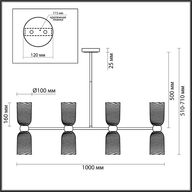 Потолочная люстра Lumion MONROE 6511/8C изображение 2 Потолочная люстра Lumion MONROE 6511/8C Фото № 2