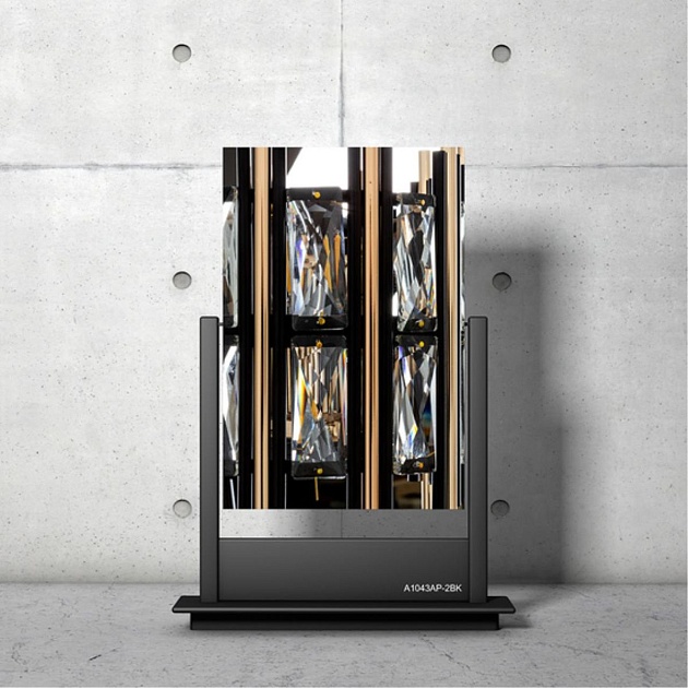 Настенный светильник Arte Lamp Alruba A1043AP-2BK изображение 2 Настенный светильник Arte Lamp Alruba A1043AP-2BK Фото № 2