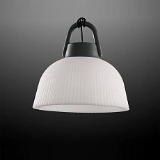 Уличный подвесной светильник Mantra Kinke 6216 2