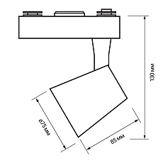 Трековый светодиодный светильник Jazzway PTR 0315 5023789 1