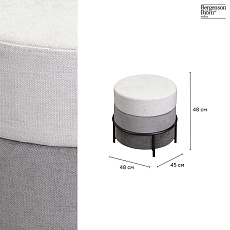 Пуф Bergenson Bjorn Norunn FH-NRN-PF-PL-GR 2