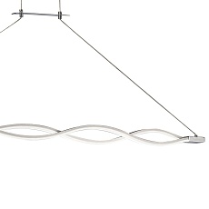 Подвесной светильник Mantra Sahara 4860 2