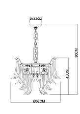 Подвесная люстра Arte Lamp Maya A4072LM-9GO 1